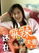 久久综合给合久久97色美利坚
